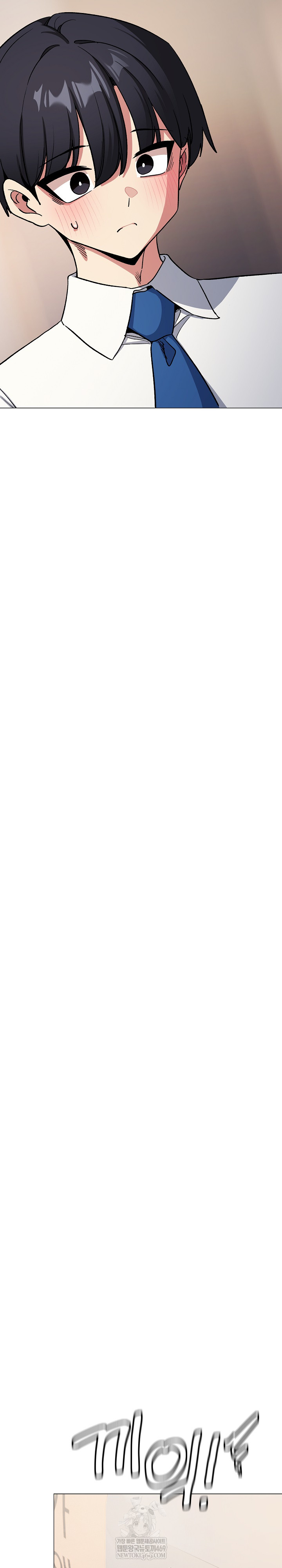 Stop Smoking Raw Chapter 89 - Page 31