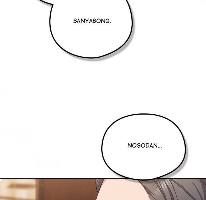 The Love Meowtchmaker Chapter 34 - Page 139