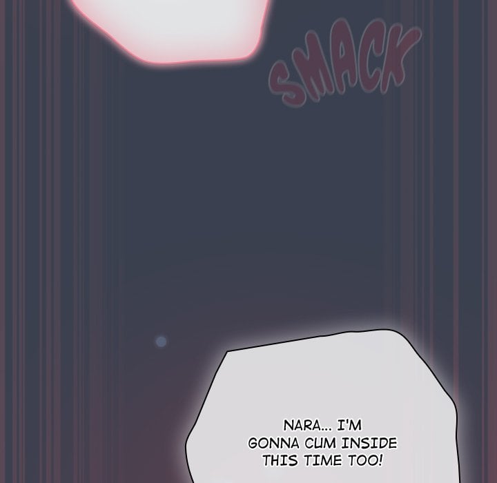 The Love Meowtchmaker Chapter 48 - Page 151
