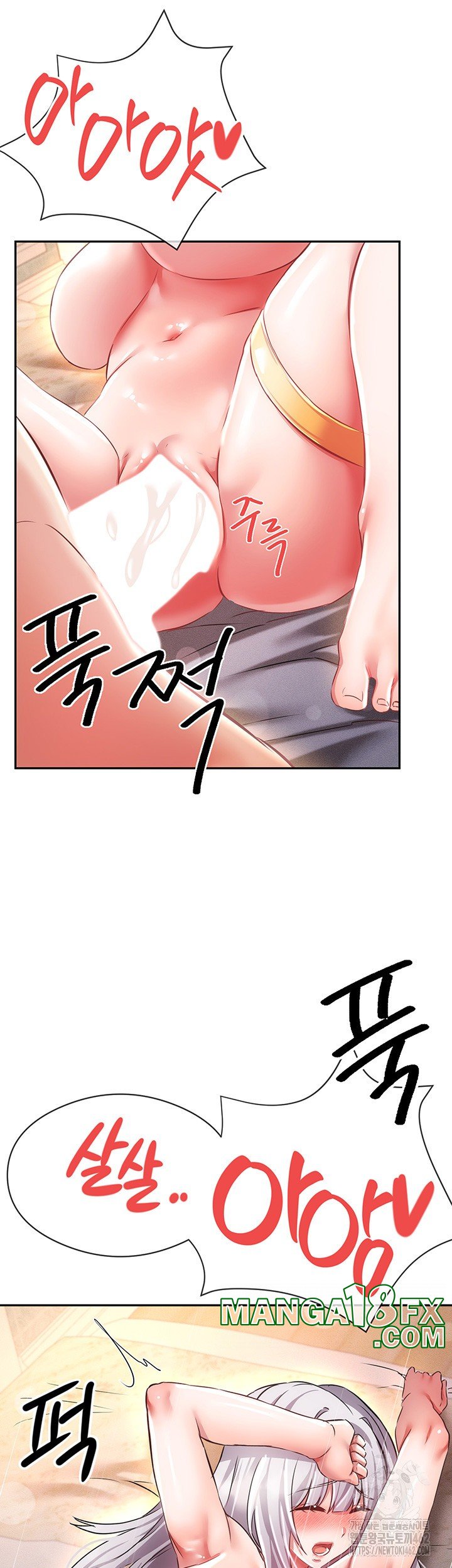 Taming Females to Rise in Status Raw Chapter 8 - Page 30