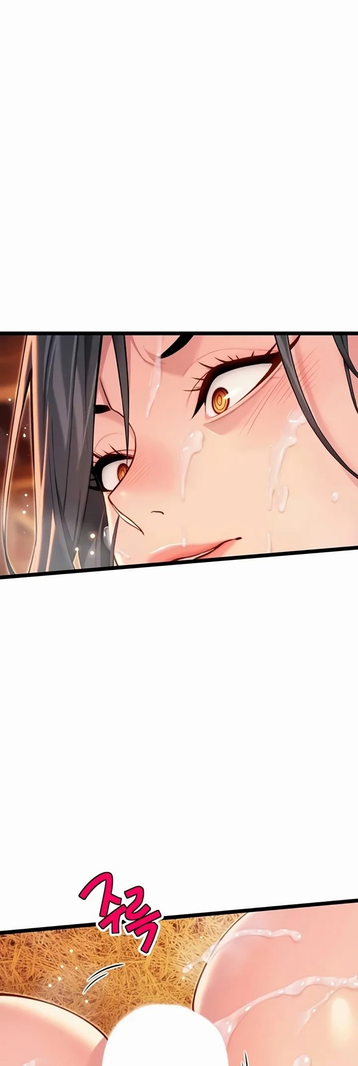 God Bless You Chapter 66 - Page 1