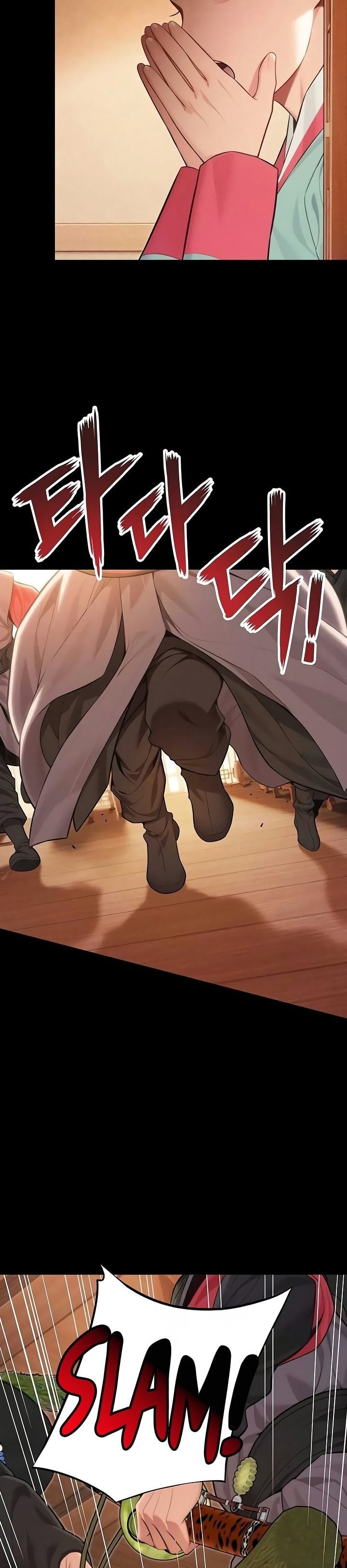 God Bless You Chapter 73 - Page 11