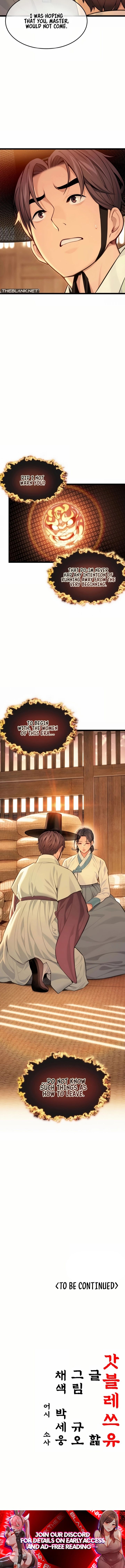 God Bless You Chapter 74 - Page 14