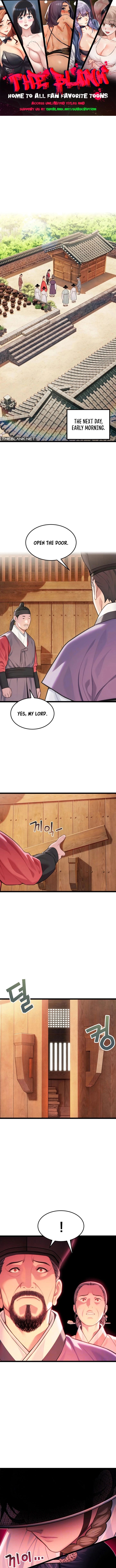 God Bless You Chapter 77 - Page 1