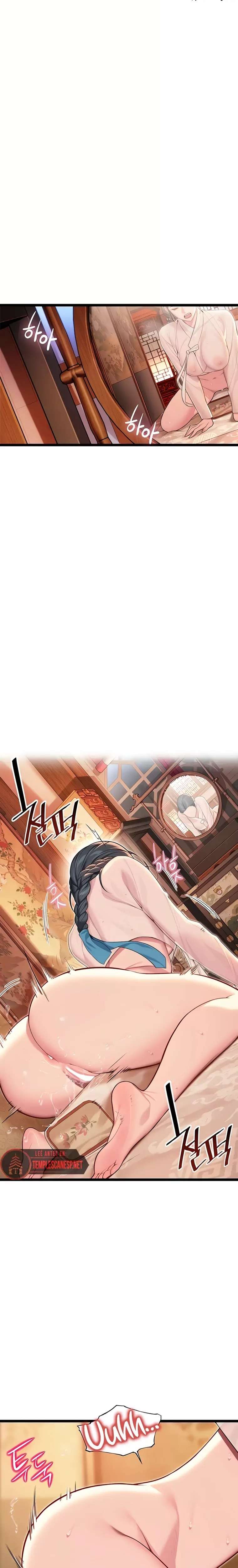 God Bless You Raw Chapter 58 - Page 4