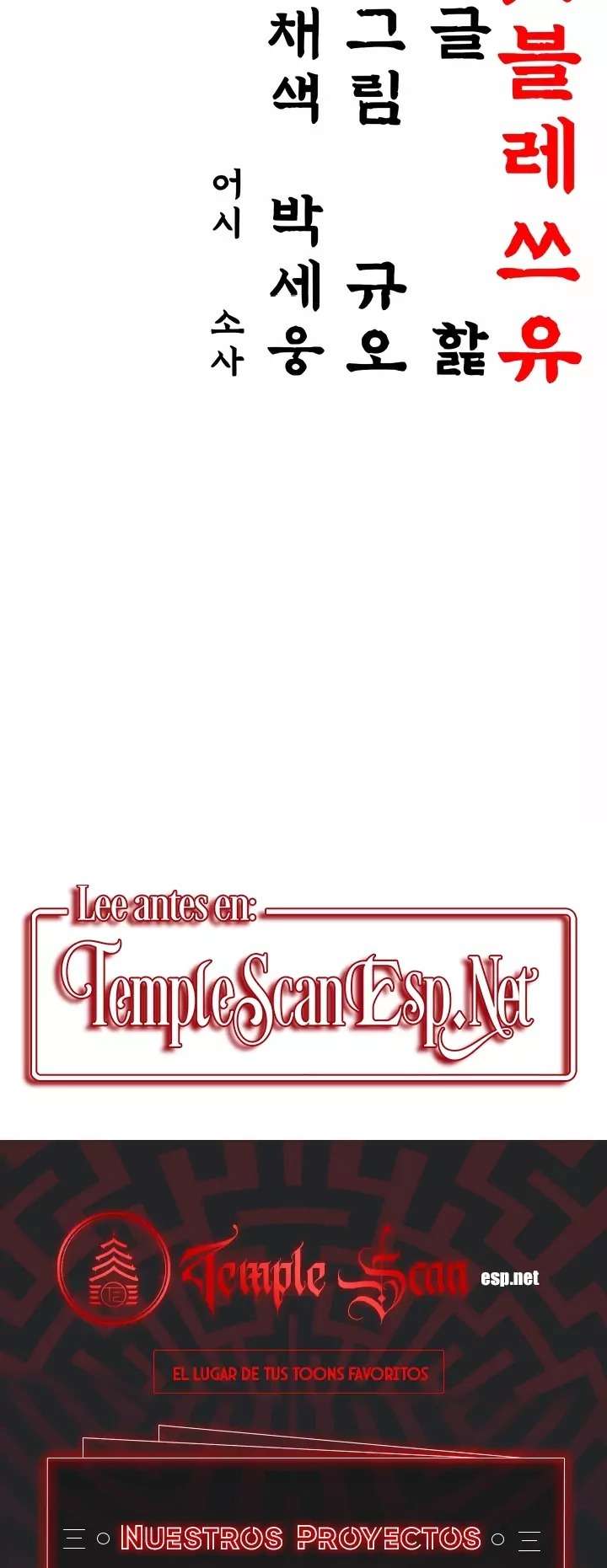 God Bless You Raw Chapter 62 - Page 21