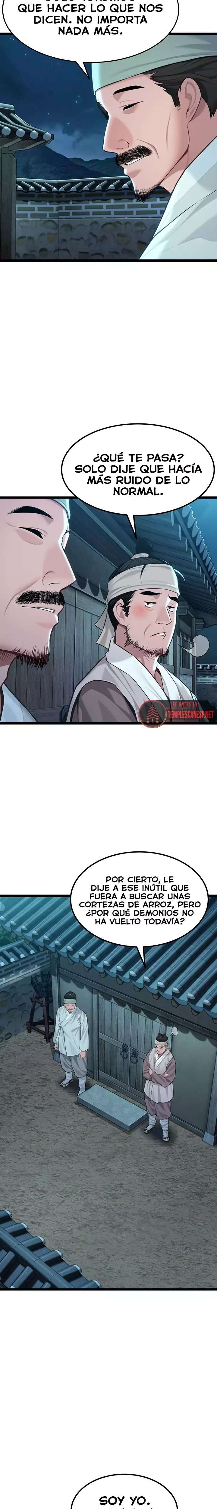 God Bless You Raw Chapter 66 - Page 13