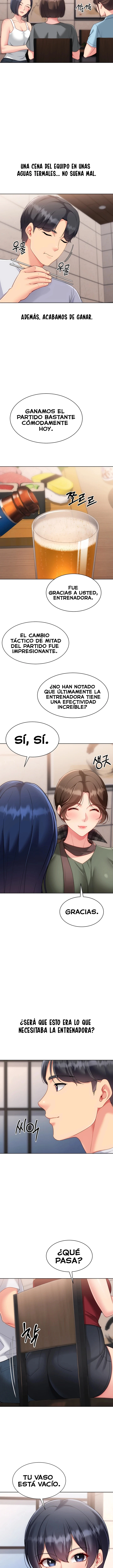 Set It! Raw Chapter 101 - Page 6