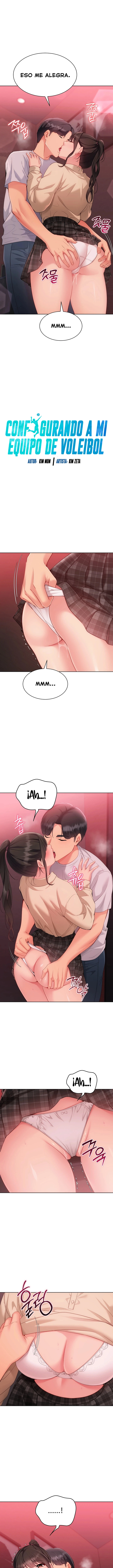 Set It! Raw Chapter 104 - Page 2
