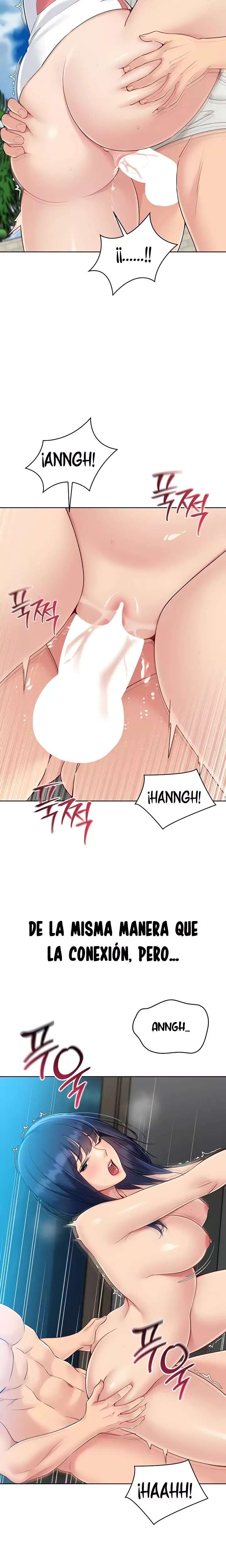 Set It! Raw Chapter 70 - Page 18