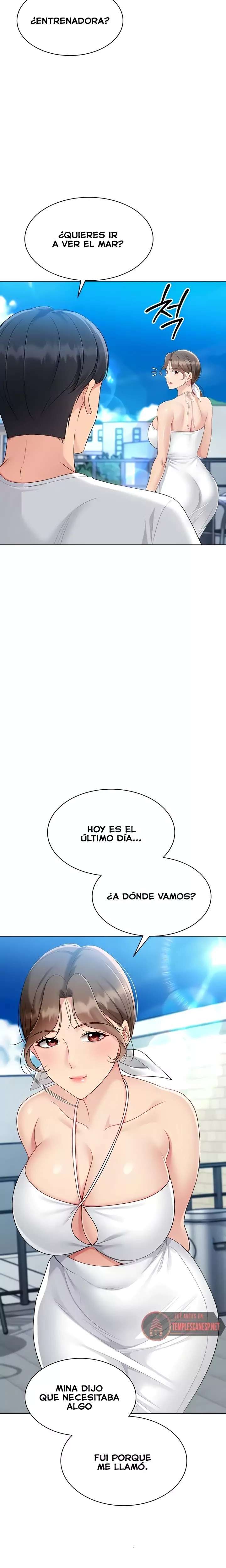 Set It! Raw Chapter 70 - Page 25