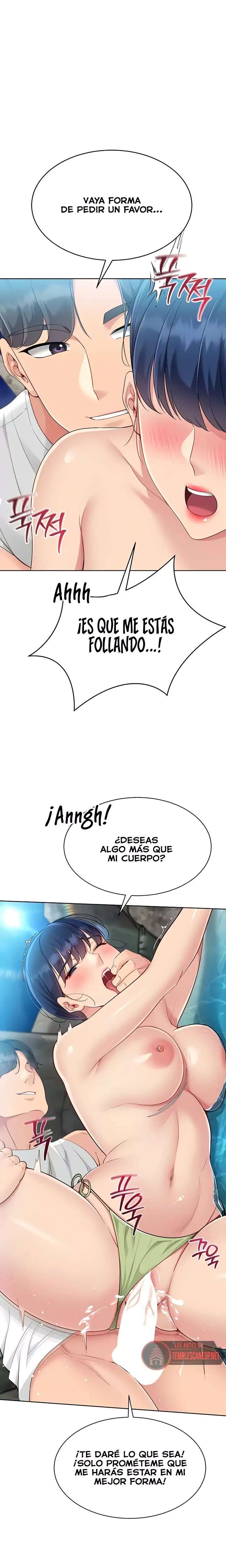 Set It! Raw Chapter 70 - Page 8