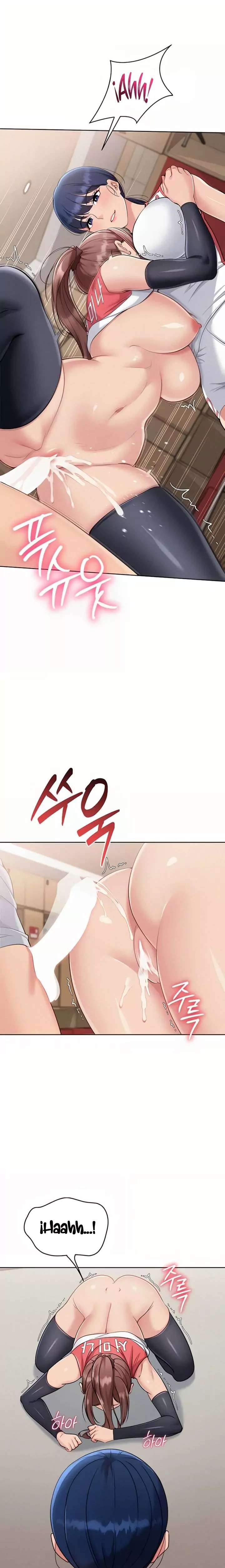 Set It! Raw Chapter 77 - Page 15