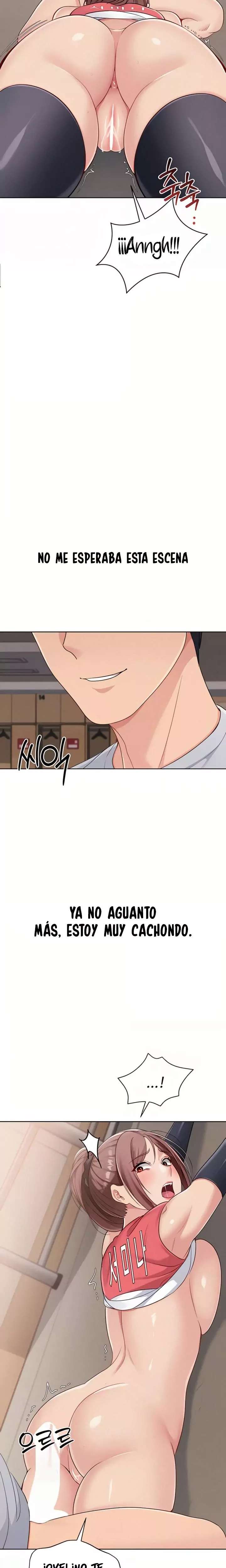 Set It! Raw Chapter 77 - Page 20