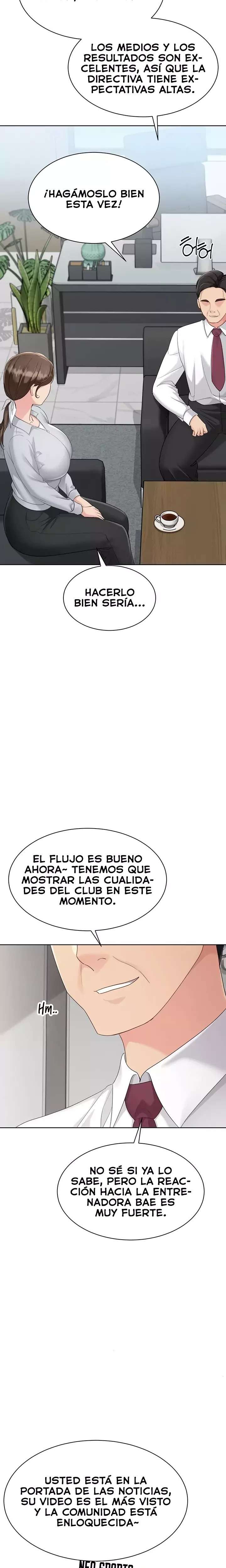 Set It! Raw Chapter 79 - Page 12