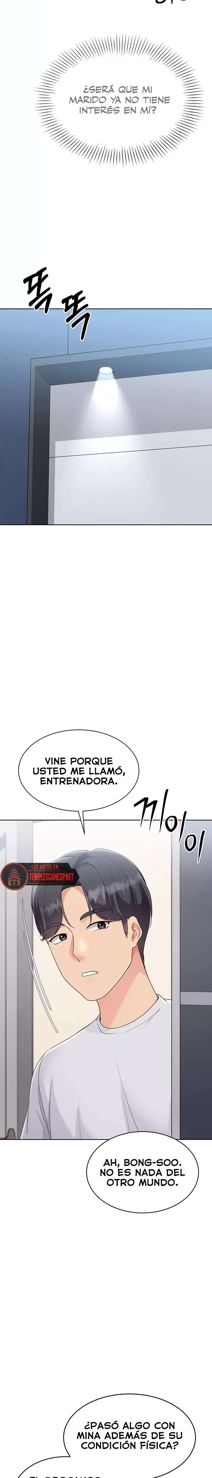 Set It! Raw Chapter 79 - Page 18