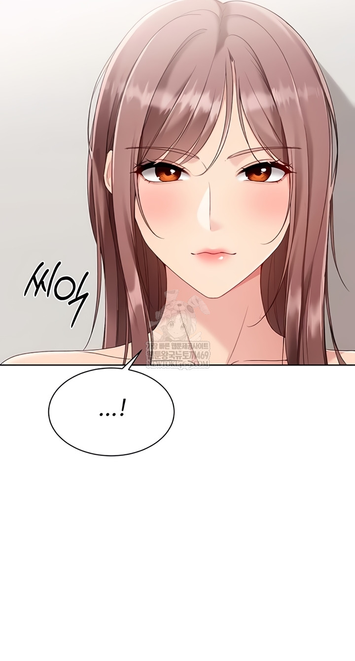 Set It! Raw Chapter 80 - Page 18