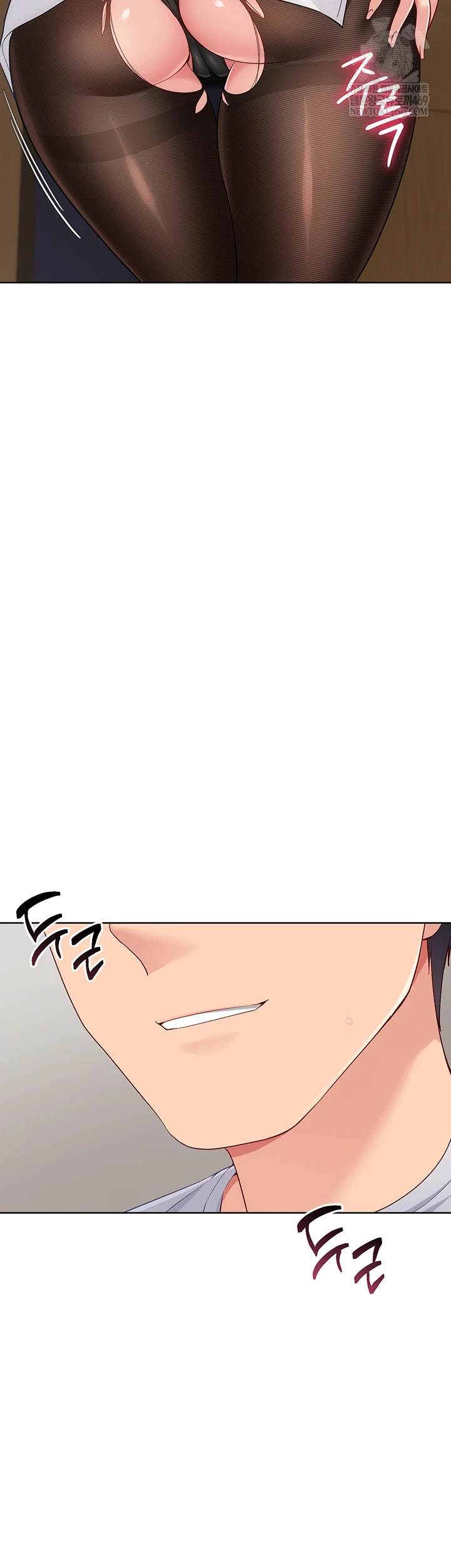 Set It! Raw Chapter 83 - Page 55