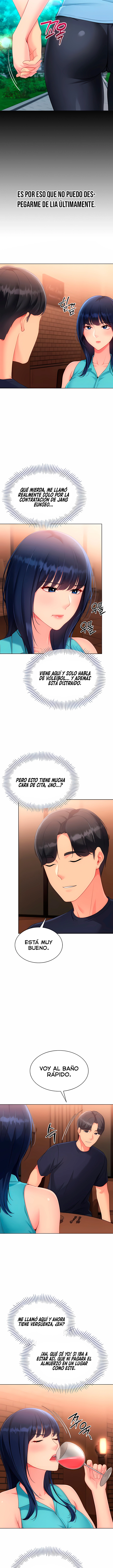 Set It! Raw Chapter 93 - Page 12