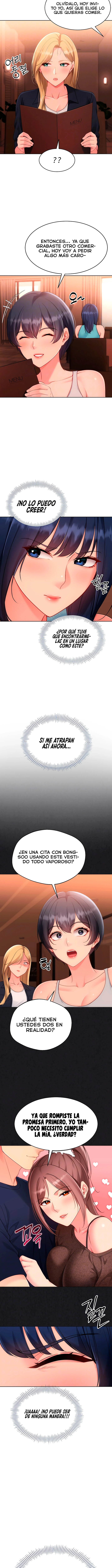 Set It! Raw Chapter 94 - Page 3