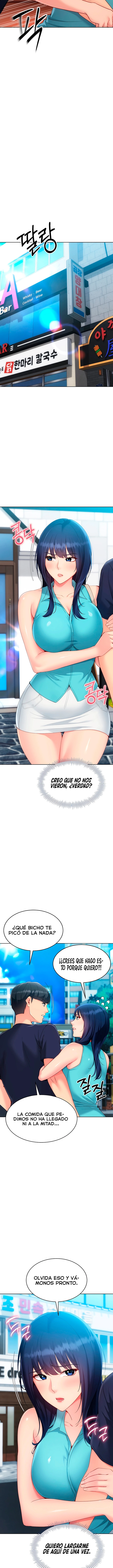 Set It! Raw Chapter 94 - Page 7