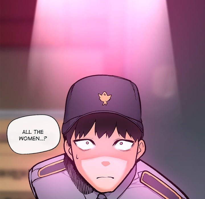 Hypnotist Security Guard Chapter 0 - Page 10