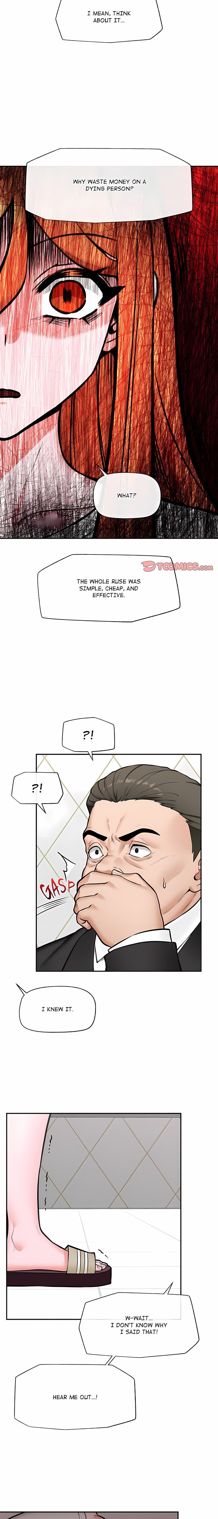 Hypnotist Security Guard Chapter 106 - Page 16