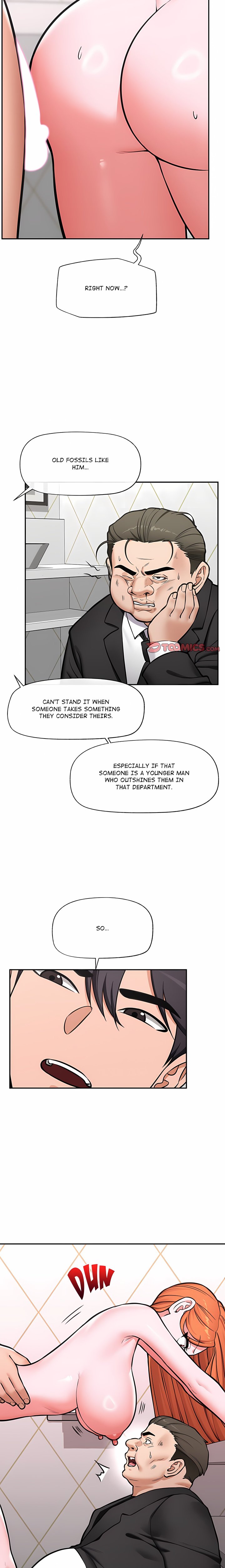 Hypnotist Security Guard Chapter 106 - Page 21