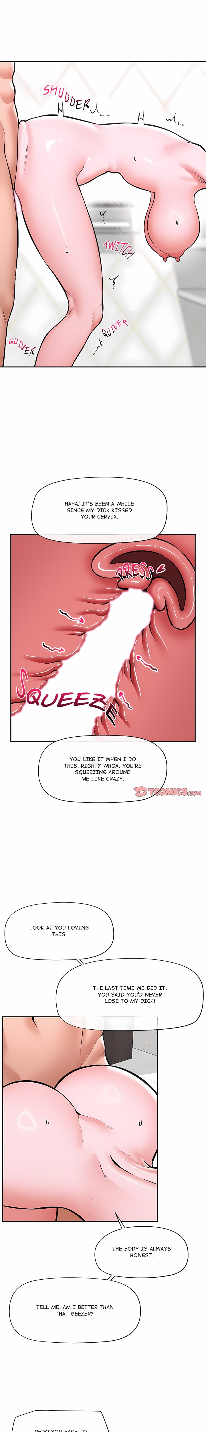 Hypnotist Security Guard Chapter 107 - Page 7