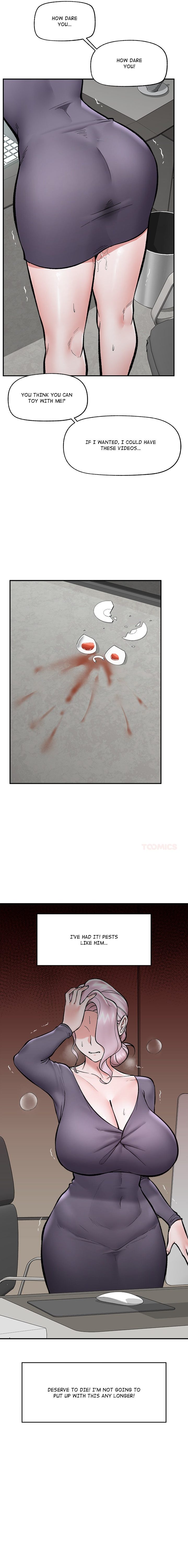 Hypnotist Security Guard Chapter 59 - Page 18