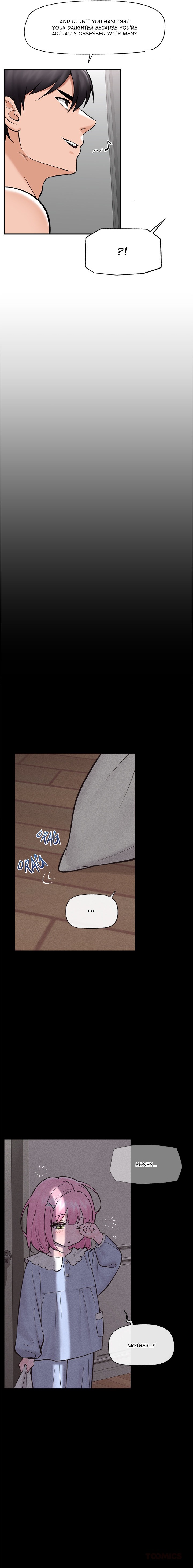 Hypnotist Security Guard Chapter 62 - Page 8