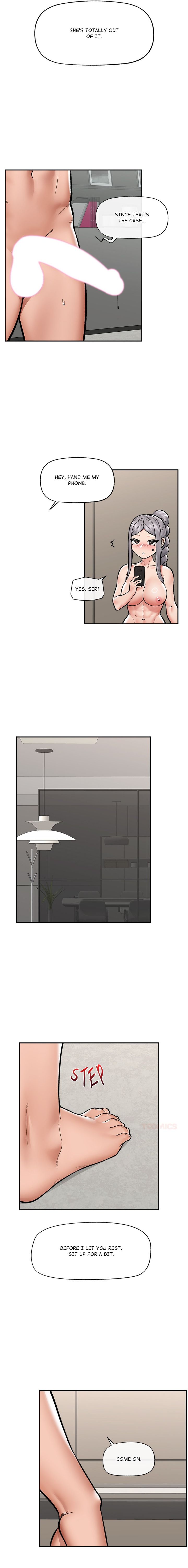 Hypnotist Security Guard Chapter 65 - Page 17