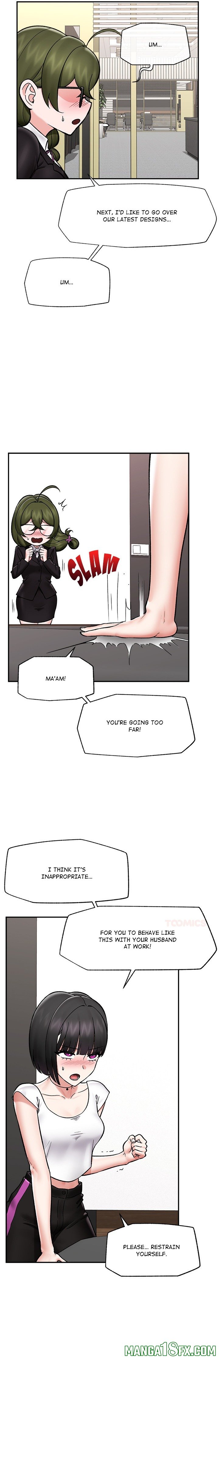 Hypnotist Security Guard Chapter 66 - Page 16