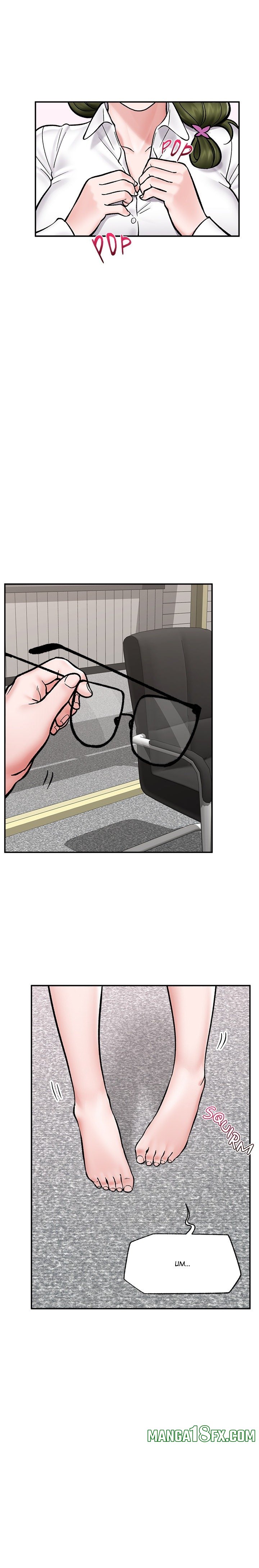 Hypnotist Security Guard Chapter 66 - Page 19