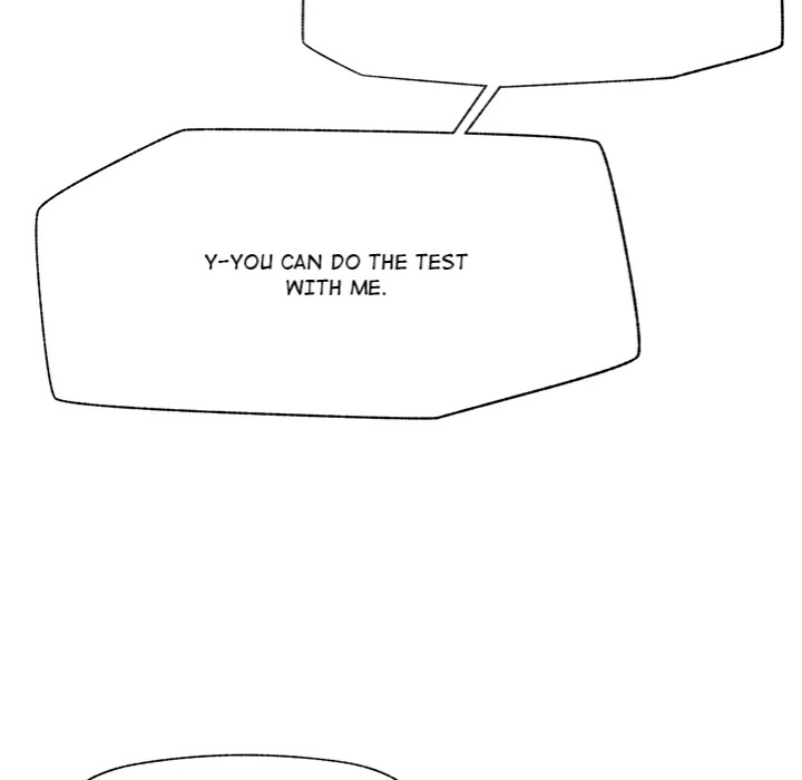 Hypnotist Security Guard Chapter 67 - Page 97