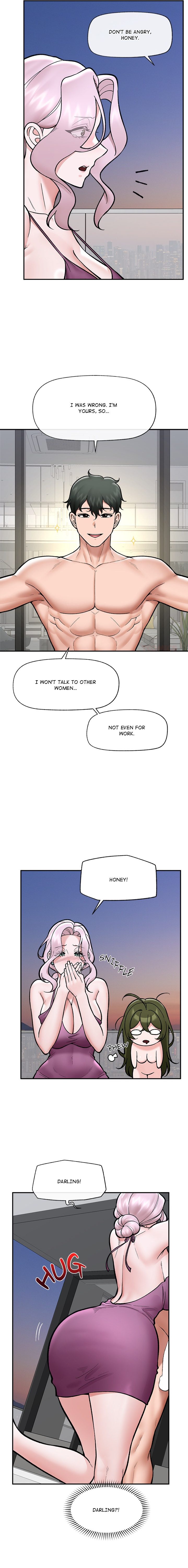 Hypnotist Security Guard Chapter 70 - Page 15