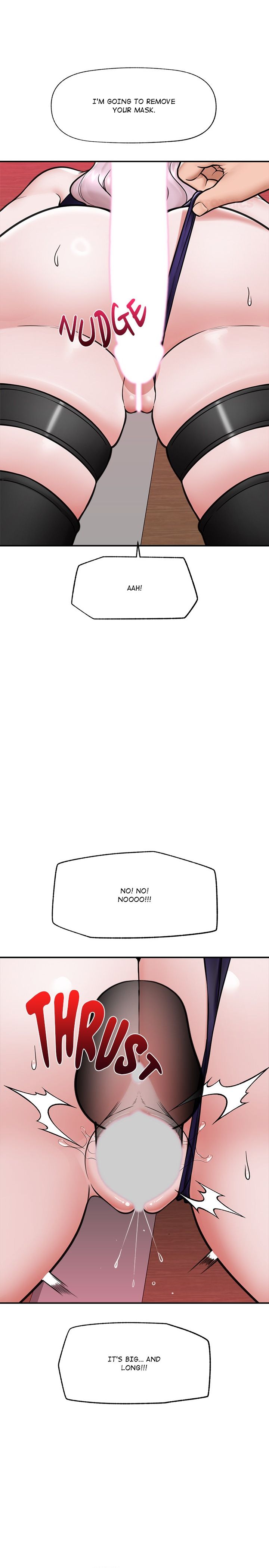 Hypnotist Security Guard Chapter 73 - Page 14