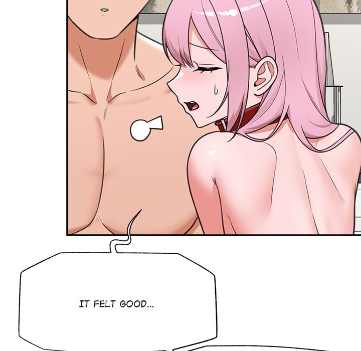 Hypnotist Security Guard Chapter 80 - Page 108