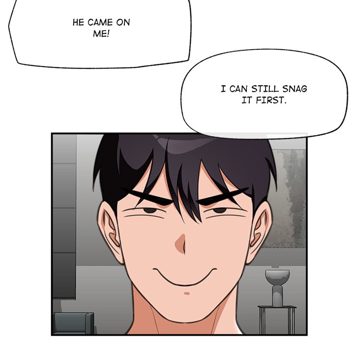 Hypnotist Security Guard Chapter 80 - Page 147