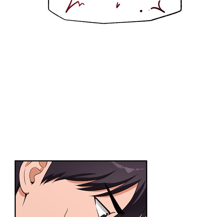 Hypnotist Security Guard Chapter 80 - Page 42