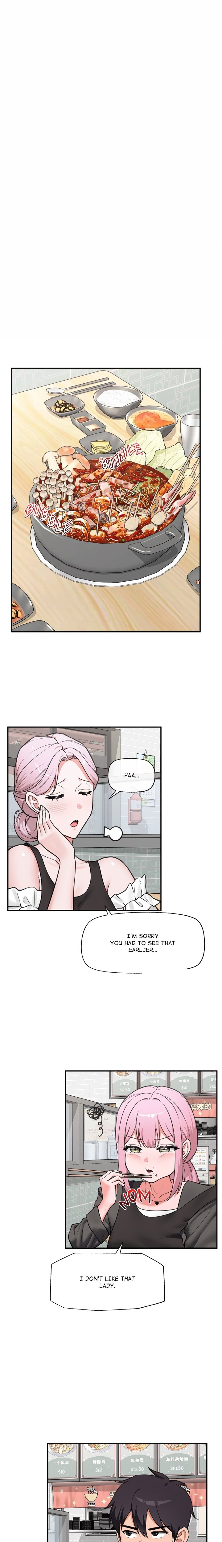 Hypnotist Security Guard Chapter 81 - Page 17