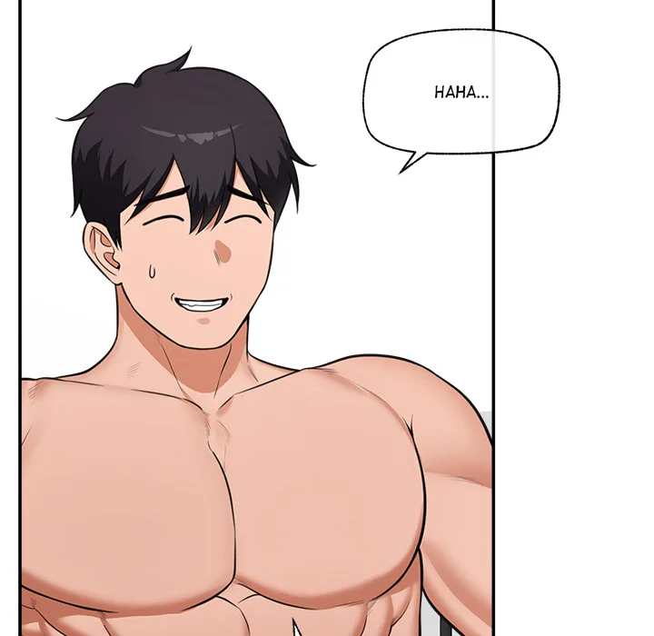 Hypnotist Security Guard Chapter 82 - Page 124