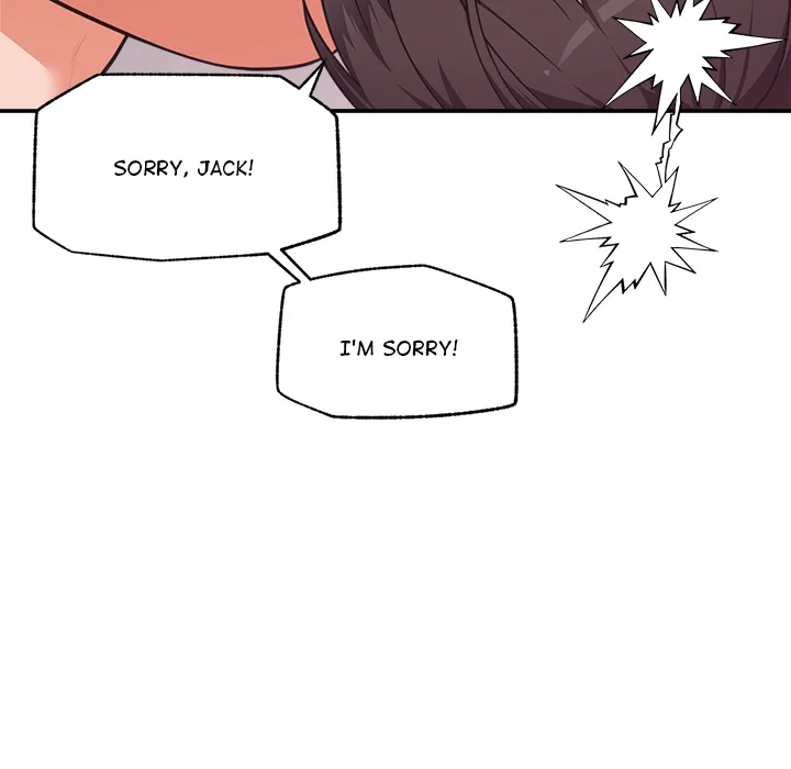 Hypnotist Security Guard Chapter 82 - Page 142