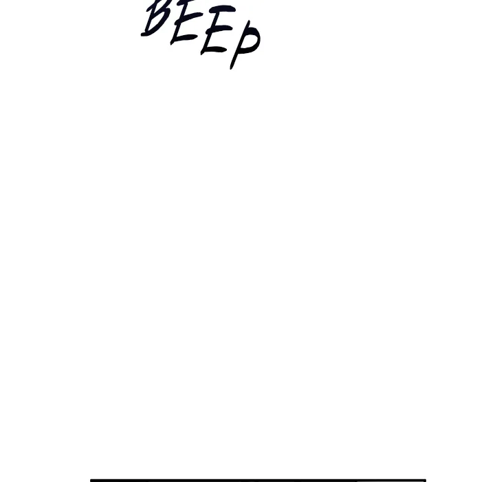 Hypnotist Security Guard Chapter 82 - Page 29