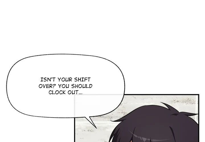 Hypnotist Security Guard Chapter 82 - Page 4