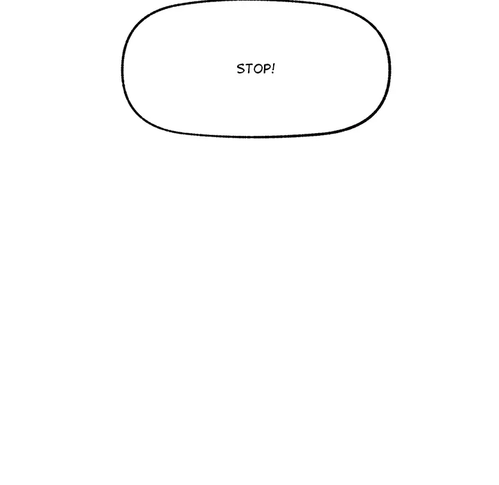 Hypnotist Security Guard Chapter 82 - Page 48