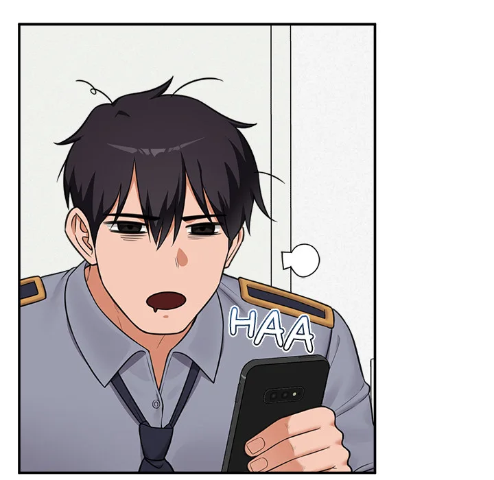 Hypnotist Security Guard Chapter 82 - Page 49