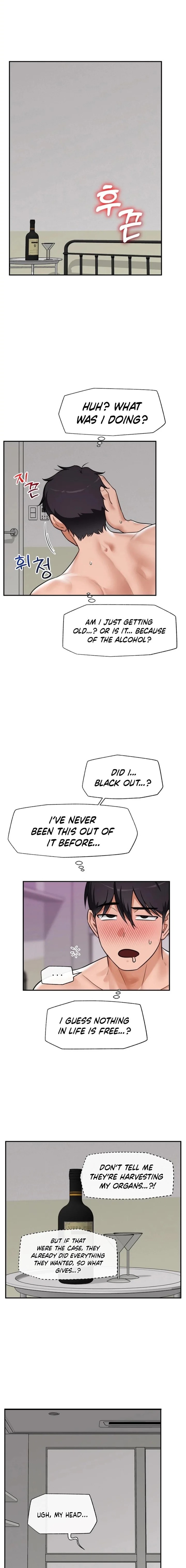 Hypnotist Security Guard Chapter 87 - Page 1