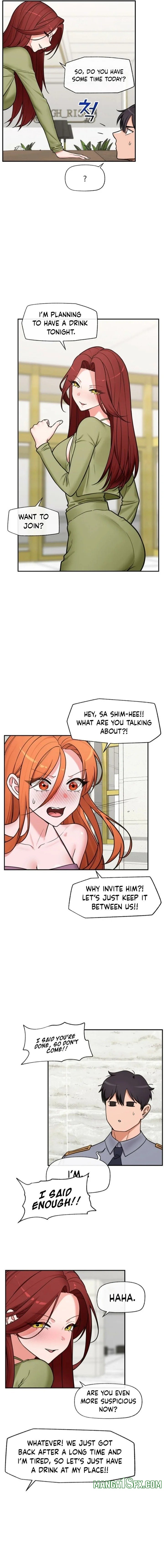 Hypnotist Security Guard Chapter 88 - Page 7