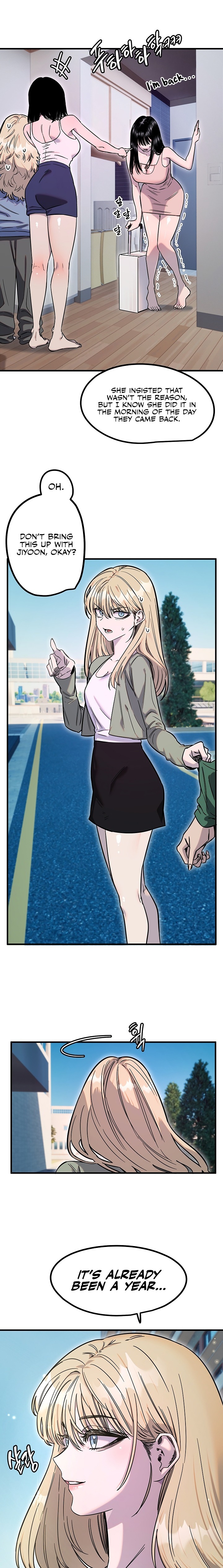Manitto Chapter 100 - Page 4